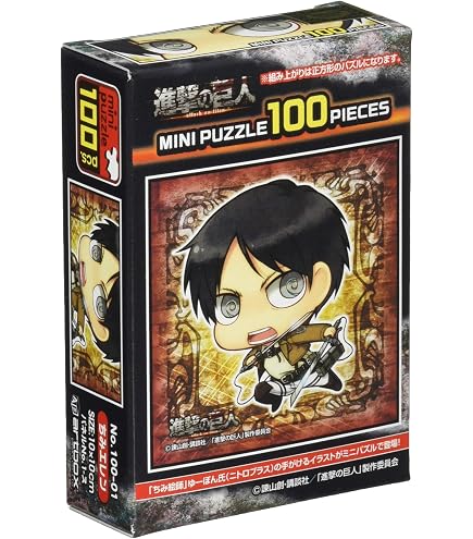 Amazon.co.jp: エンスカイ(ENSKY) 100ピース ジグソーパズル 進撃の