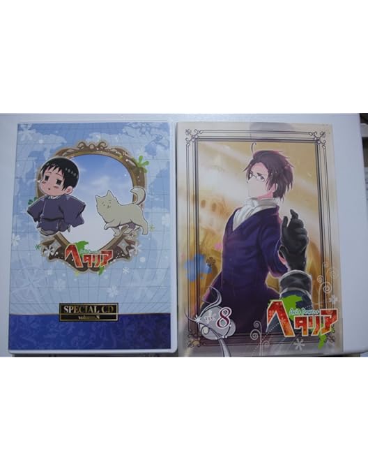 DVD ヘタリア Amazon.co.jp: ヘタリア Axis Powers vol.7【初回限定版】 [DVD