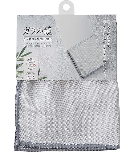 Amazon.co.jp: マイクロファイバ-クロスセット(ハンドブラシ用