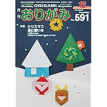 81yxriIIfeL._AC_UL210_SR210,