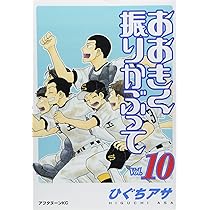 81yy0ICl4LL._AC_UL210_SR210,