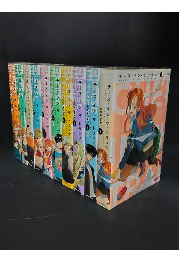 Amazon.co.jp: チーズ・イン・ザ・トラップ(8) : soonkki: 本