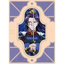 薬屋のひとりごと 第2期 1 Blu-ray Amazon.co.jp: 『薬屋のひとりごと』第2期 Blu-ray 第1巻 初回