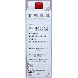 アリアケ 鶏油（ヂーユ） １ℓ