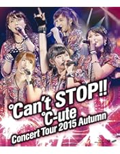 Amazon.co.jp: ℃-ute12年目突入記念 ~℃-Fes!Part1 9月5日も℃-uteの日