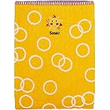 Sassy（サッシー） タオル（袋入） SC-8306 コットンブランケット×1