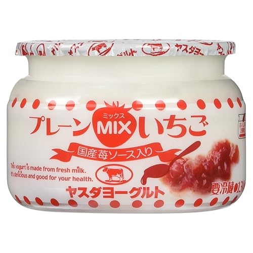 ヤスダヨーグルト プレーンMIXいちご