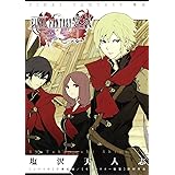 ファイナルファンタジー零式 (ガンガンコミックス)