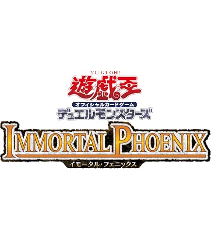 Amazon.co.jp: 遊戯王アーク・ファイブ OCG ブースターSP レイジング