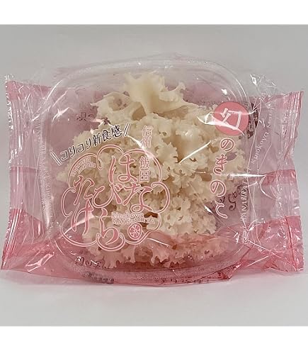 Amazon.co.jp: はなびらたけ 80g 10袋 長野県産 Km04 : 食品・飲料・お酒