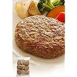 冷凍ハンバーグ ハンバーグ 【 厳選 鶏肉 × 国内 加工の絶品 ハンバーグ 】 レトルト 冷凍 冷凍食品 （ 時短のお弁当や普段の食卓の おかず にも） 詰め合わせ お取り寄せグルメ [ 極うま冷食まーけっと ]120g×10個入り