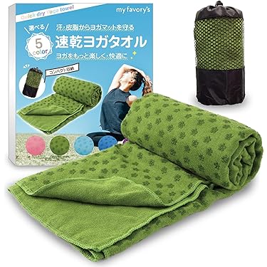 ヨガマット・ラグ　セット販売 Rug-2SET-GreenL_S.jpg