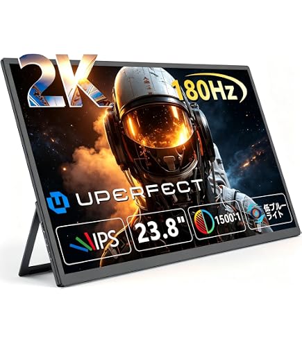 Amazon.co.jp: UPERFECT ゲーミングモニター 144Hz 18インチ