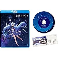 Amazon.co.jp: アニメ「planetarian」 Original SoundTrack