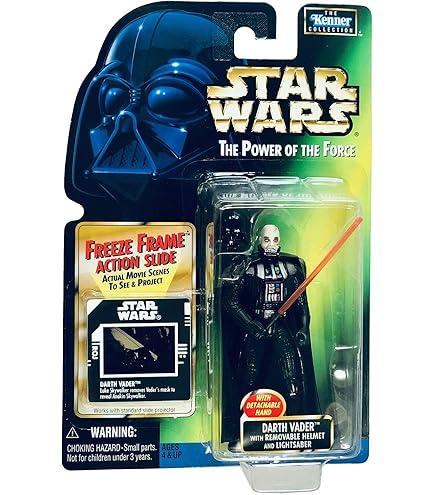Amazon.co.jp: スターウォーズ フリーズフレーム FREEZE FRAME Ewoks