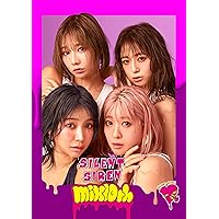 Amazon.co.jp: Silent Siren Selection: ミュージック