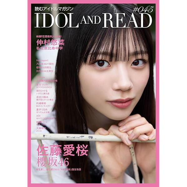 ばってん少女隊 柳美舞 アクスタ キーホルダー Мカード トレカ ばってん少女隊 柳美舞 アクスタ キーホルダー Мカード トレカ 柳美舞