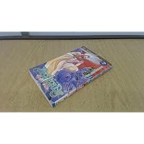 BASTARD ウルトラジャンプ2004 6月 23巻着せ替えブックカバー BASTARD!! 6 (ジャンプコミックス) | 萩原 一至 |本 | 通販 | Amazon