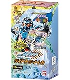 Amazon.co.jp: バンダイ (BANDAI) 仮面ライダーガッチャード