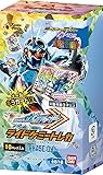 【正規品・未開封BOX】仮面ライダーガッチャード ライドケミートレカ PHASE: 04 (BOX)10パック入※24BOXご購入で未開封カートンにて発送いたします