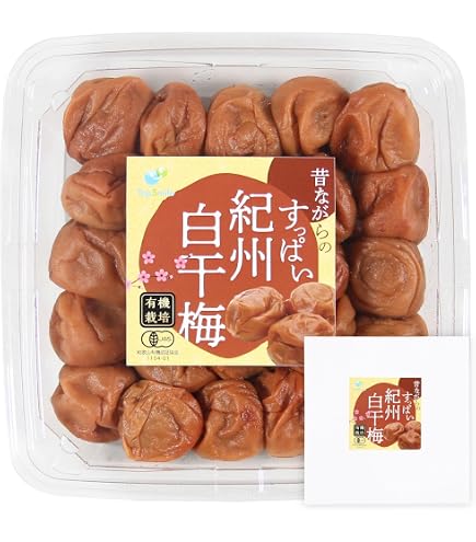 Amazon | 紀州 愛情たっぷり 南高梅 130g (無調味しそ漬け 塩分約8