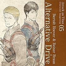 進撃の巨人 ポスター リヴァイ エルヴィン ライナー ベルトルト Amazon 進撃の巨人 ポスター リヴァイ エルヴィン ライナー ベルトルト
