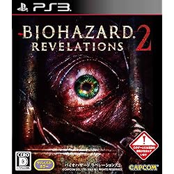 PlayStation3 - 新品未開封 PS3 バイオハザード クロニクルズ リバイバル HDセレクション 81nBSQYp21L._AC_SY200_QL15_.jpg