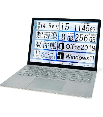 Amazon.co.jp: マイクロソフト Surface Laptop 4 13.5インチ/ Office 