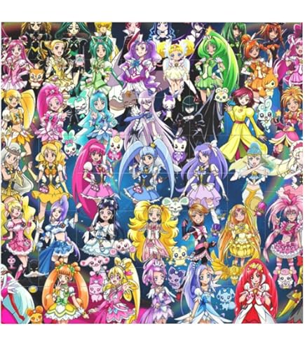 Amazon | プリキュア 思考力と手を動かす力を養うことができる