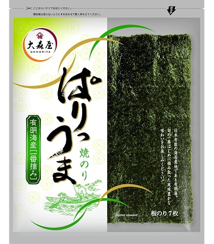 Amazon | 白子 チャック佐賀産焼のり金 7枚×5個 | 白子 | 焼きのり 通販