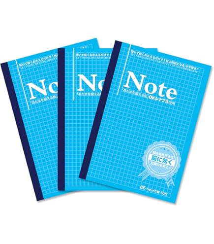 Amazon | 中村印刷所 水平開きノート A5 横罫7.5mm 80枚 表紙