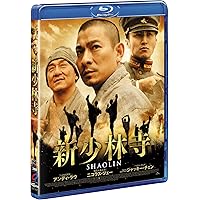 Amazon.co.jp: カンフー・ヨガ [Blu-ray] : ジャッキー・チェン