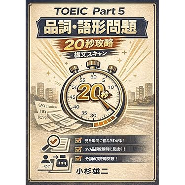教師のための教育学シリーズ他 教師のための教育効果を高めるマインドフレーム:可視化された授業