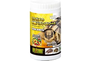 GEX EXOTERRA リクガメの栄養バランスフード 400g 毎日の健康食…