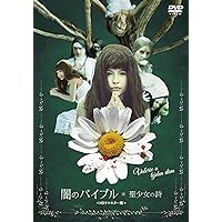 Amazon.co.jp: ロリータ [DVD] : ジェレミー・アイアンズ