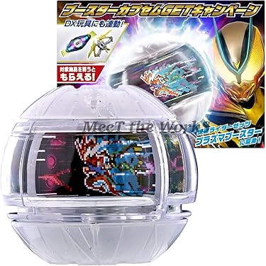 Amazon.co.jp 最新リリース: undefined の新着ランキングです。