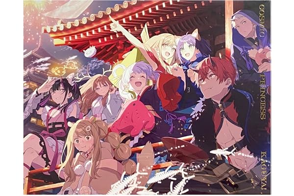 【外付け特典あり】「超かぐや姫！」 (特装限定版) (Blu-ray)(ツクヨミキャラクターデザイン へちま 描き下ろしジャケット・特製ボックス / 特製ブックレット封入)(モバイルリングホルダー付)