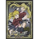 TVアニメーション 「うみねこのなく頃に」 通常版 Note.05 (仮) [Blu-ray]
