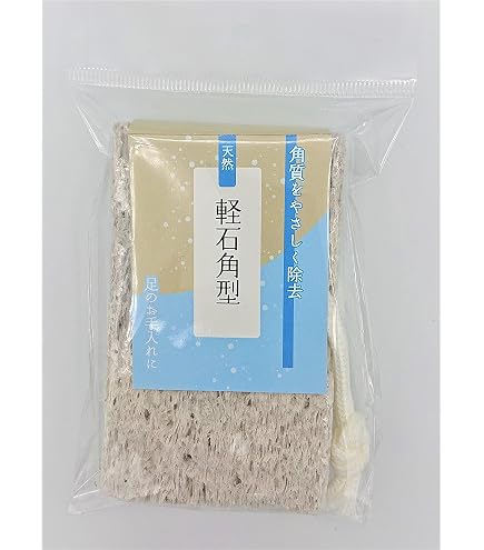 Amazon.co.jp: ADA 万天石 アクアデザインアマノ Manten-Seki