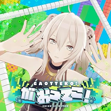 YOUNG GENERATION 「This Is The Life」収録OST YOUNG GENERATION 「This Is The Life」収録OST YOUNG