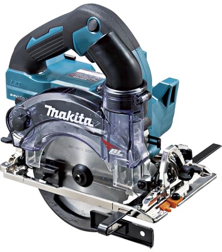 Amazon | マキタ(Makita) 125ミリ充電式防じんマルノコ 40Vmax