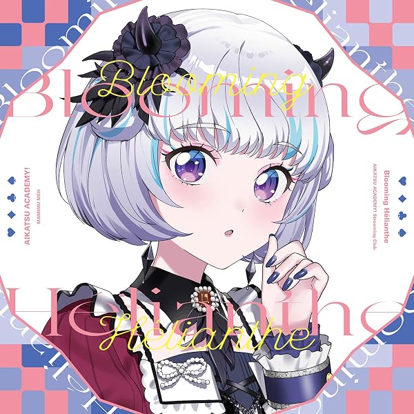 Amazon.co.jp: 【Amazon.co.jp限定】『アイカツ！×プリパラ THE MOVIE