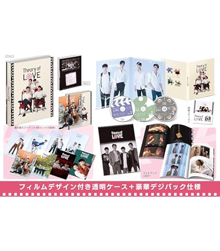 Amazon.co.jp: タイBLドラマ NOT ME ブルーレイ 日本語字幕 全12話