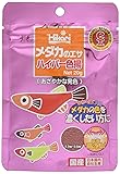 ヒカリ (Hikari) メダカのエサ ハイパー色揚 高浮上 国産 20g