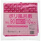 福助工業 ポリ風呂敷 水玉ピンク90角 厚0.035mm 900×900mm 10枚入