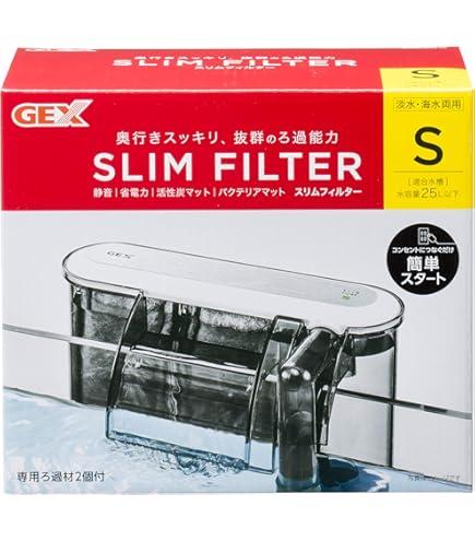 Amazon | 寿工芸 コトブキ工芸 外掛け式フィルター プロフィット