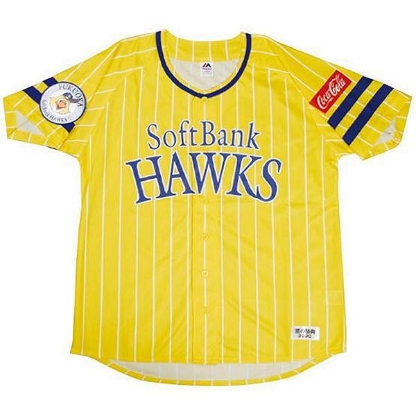 Amazon ソフトバンクホークス 年鷹の祭典 ユニフォーム フリーサイズ キャップ 通販