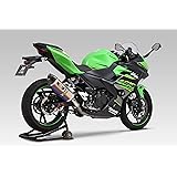 ヨシムラ スリップオン Ninja250/Ninja400 (18-22/23) Z250 (19-22) Z400 (19-22/23) R-77S サイクロン 政府認証 EXPORT SPEC チタンブルー カーボンエンド YOSHIMURA 1