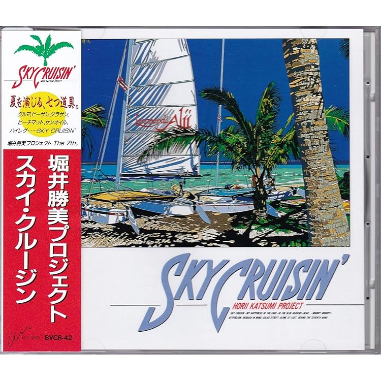 Amazon.co.jp: Views Collection: ミュージック