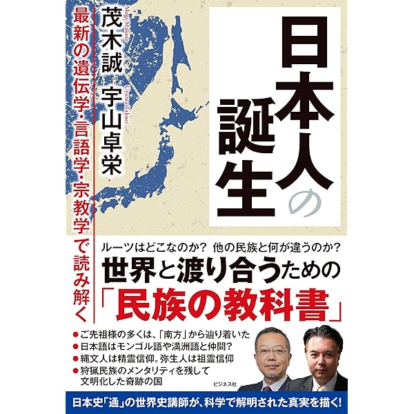 戦陣要語 戦陣訓 Amazon.co.jp: 現代語訳 戦陣訓 : 東条英機: 本